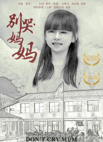 欧美一区二区在线观看